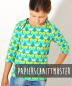 Preview: Leni Pepunkt Schnittmuster BASIC.SHIRT/KLEIDCHEN KIDS